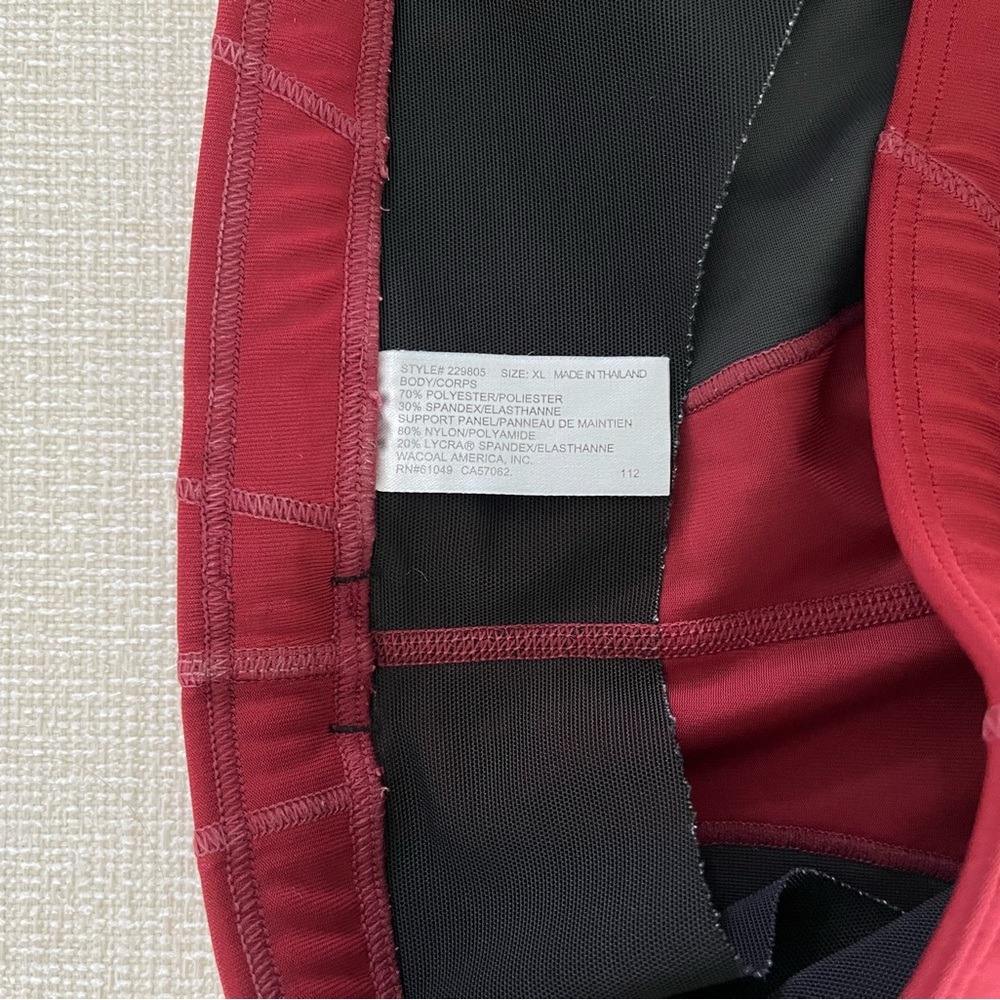 CW-X Men's Burgundy Stabilyx Ventilator Compression Short - Picture 3 of 4